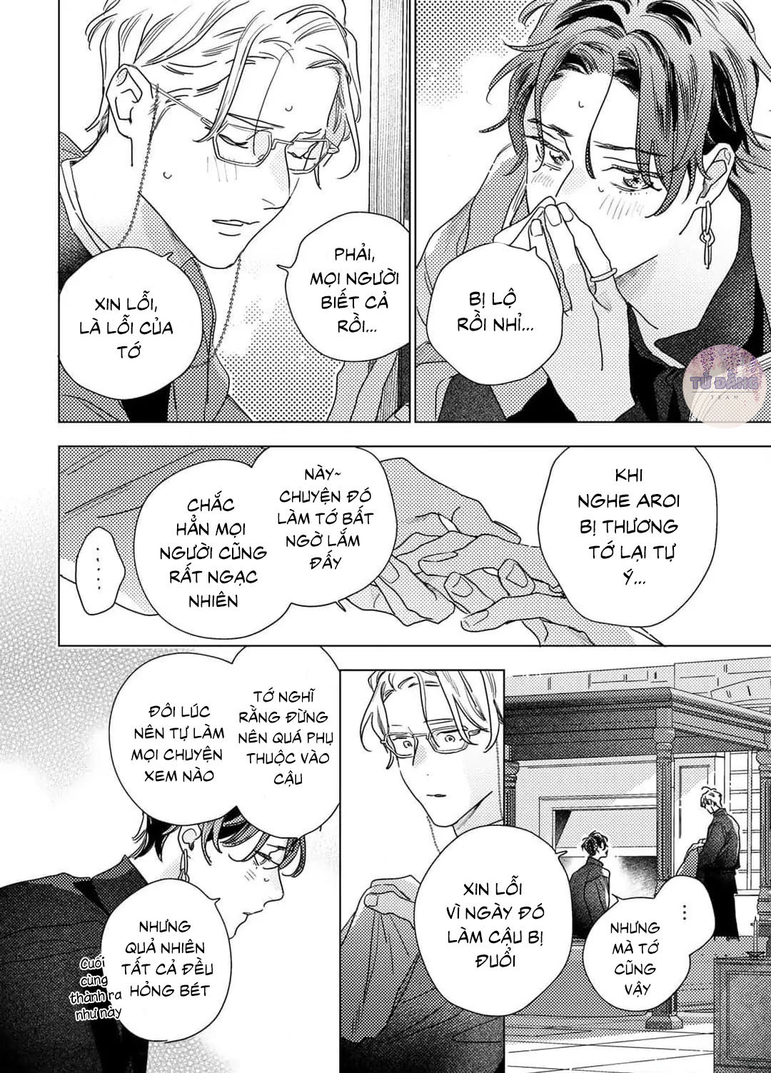 Chapter 657
