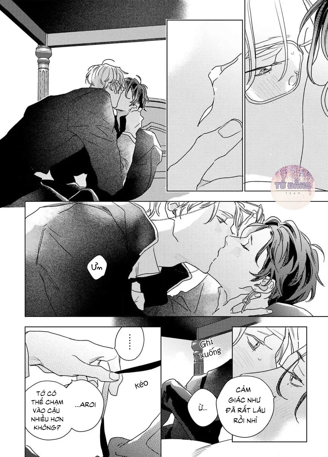Chapter 657