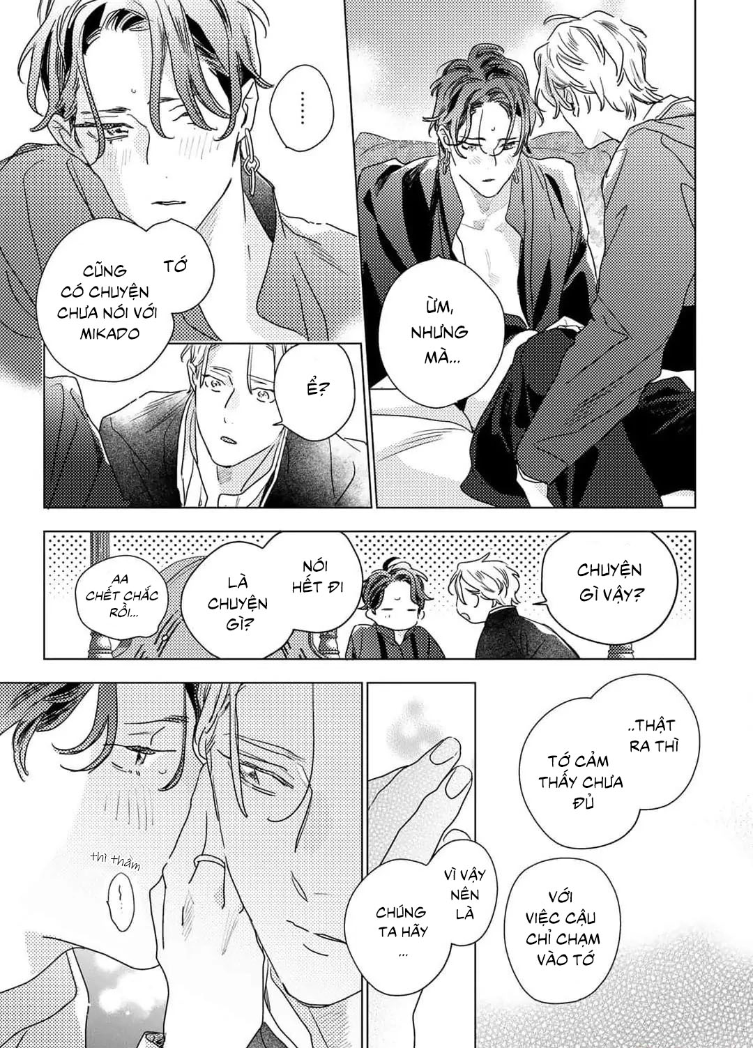 Chapter 657
