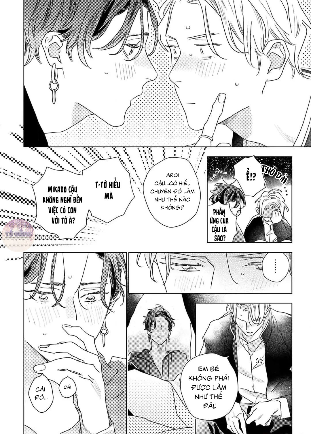 Chapter 657
