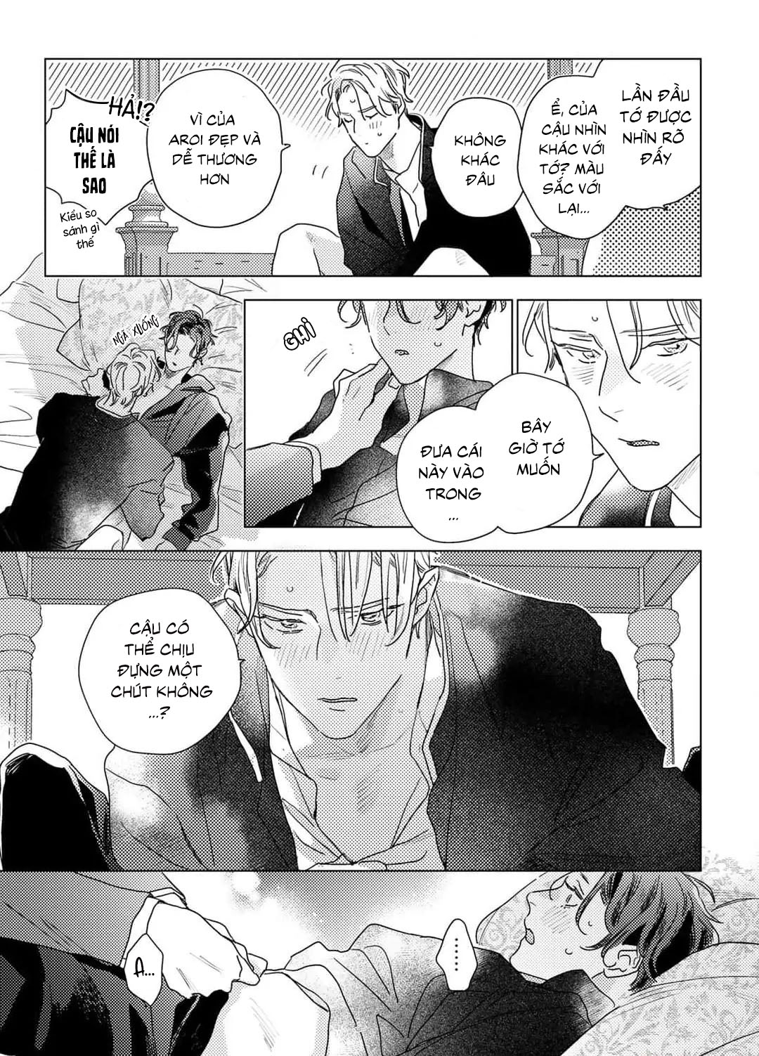 Chapter 657