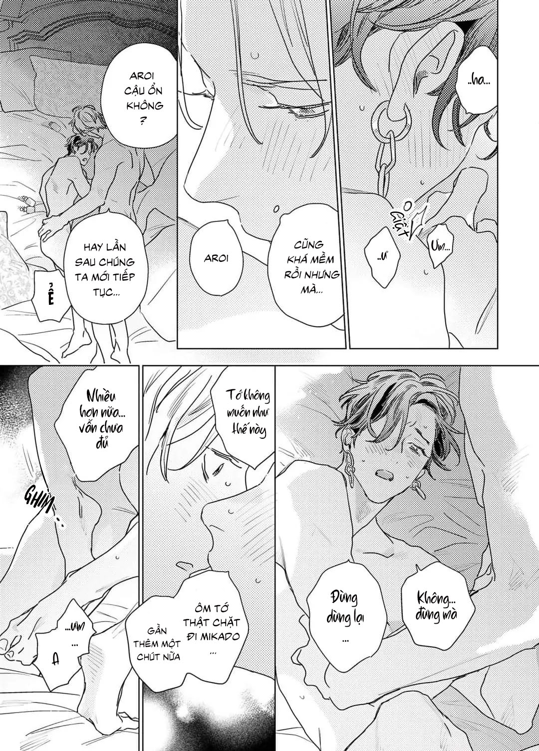 Chapter 657