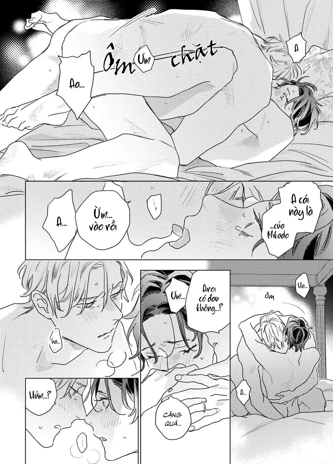 Chapter 657
