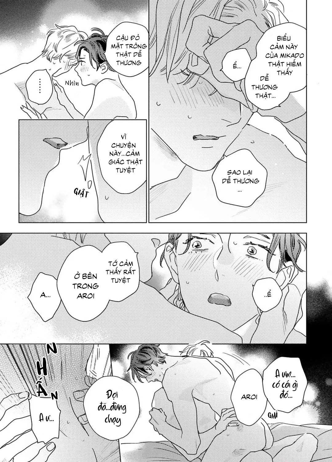 Chapter 657