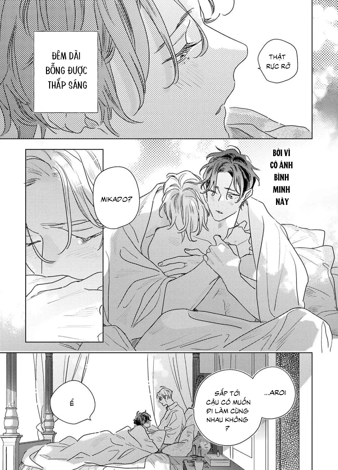 Chapter 657