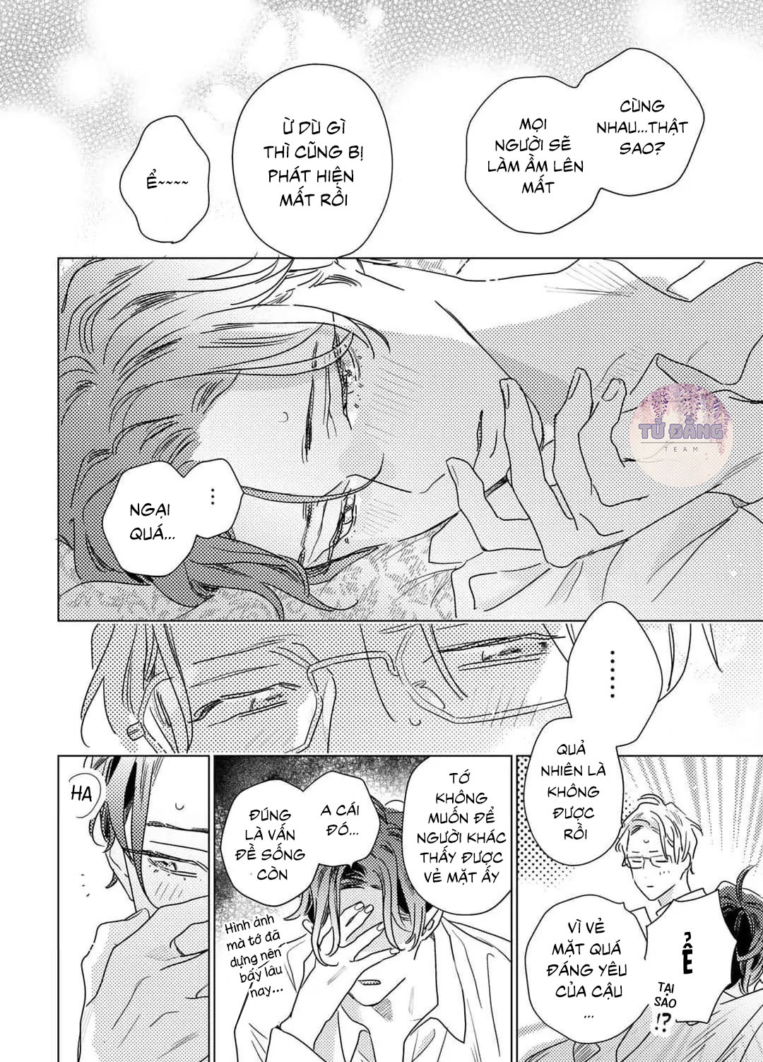 Chapter 657