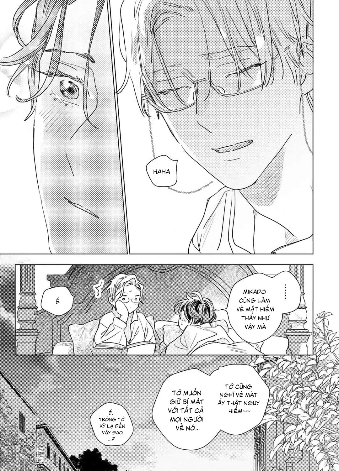 Chapter 657