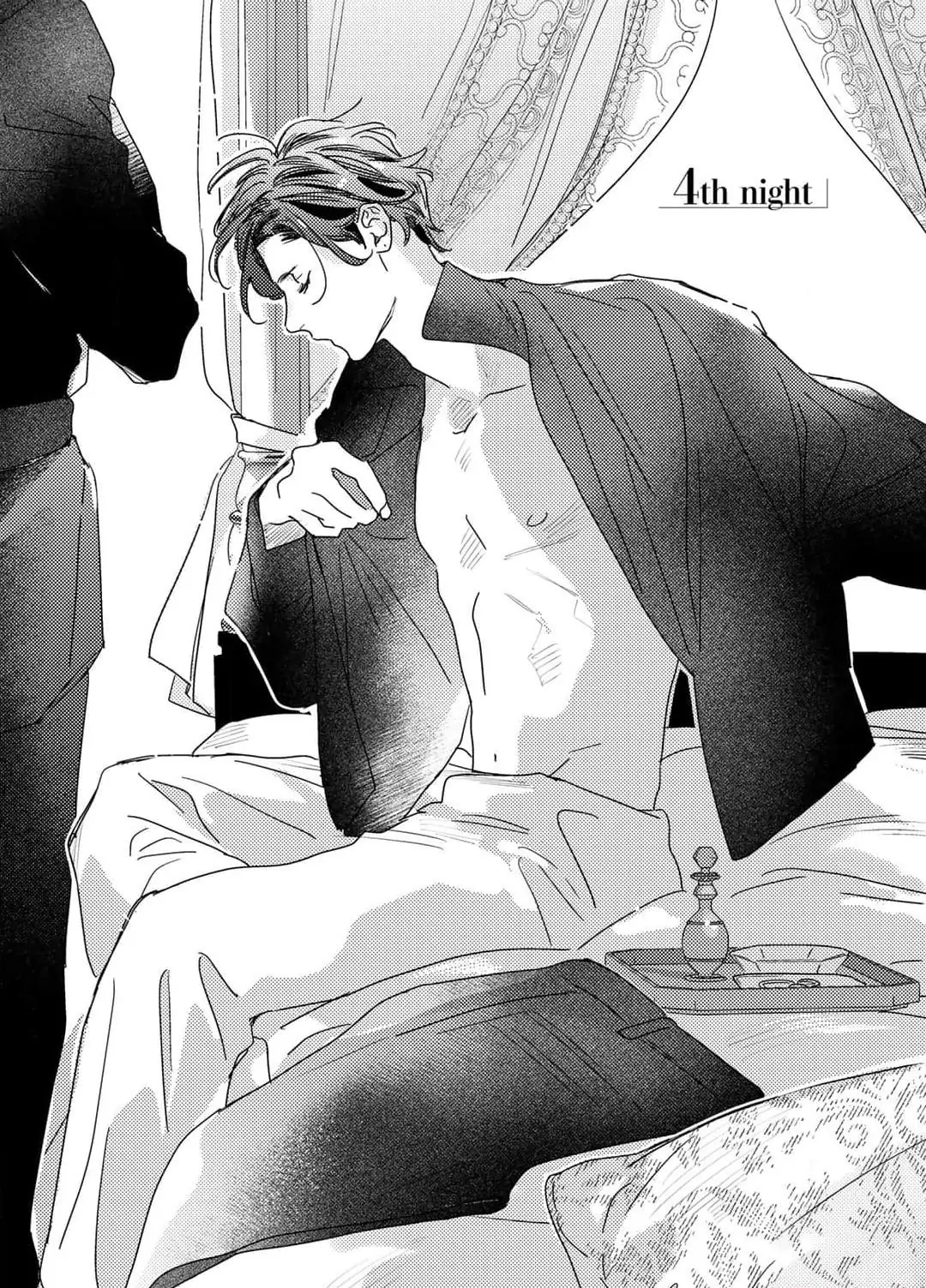 Chapter 631