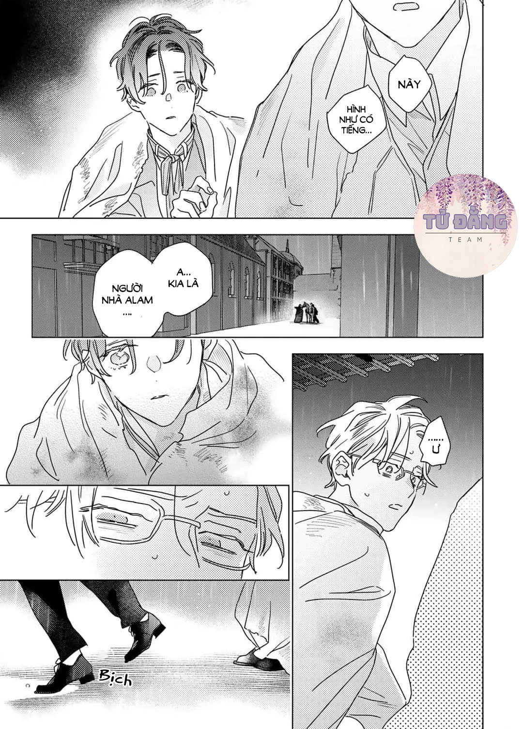 Chapter 631
