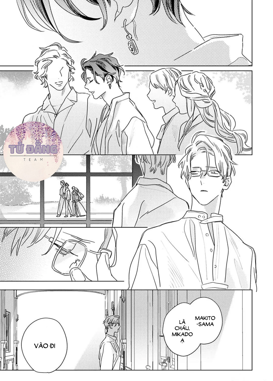 Chapter 631