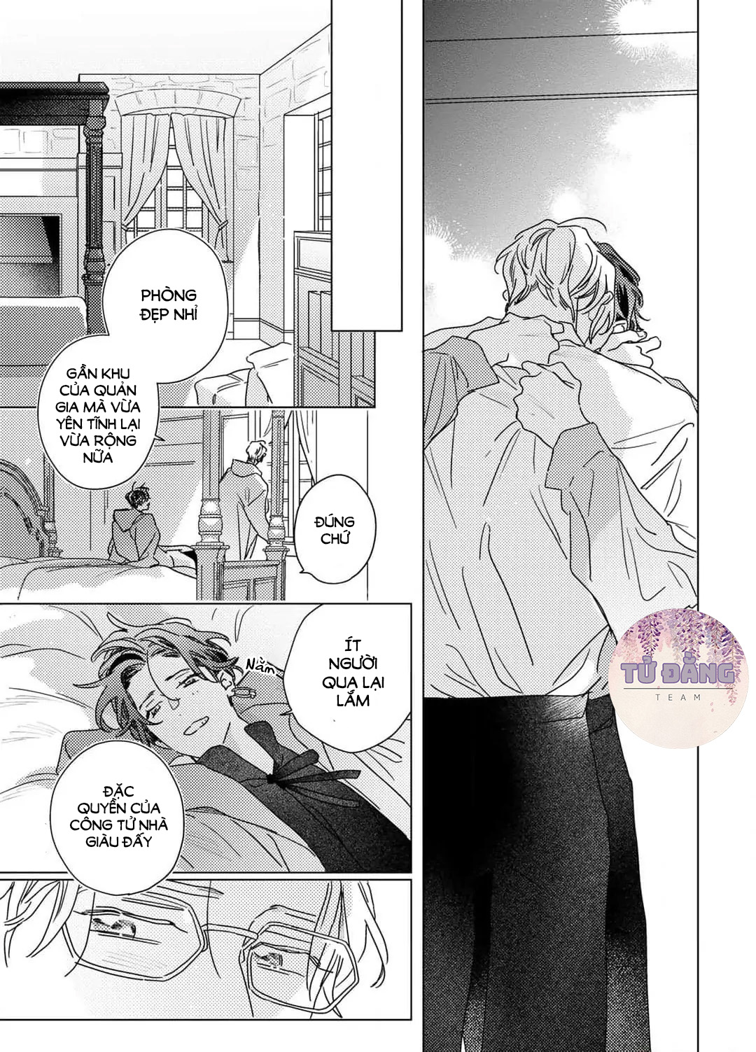 Chapter 631