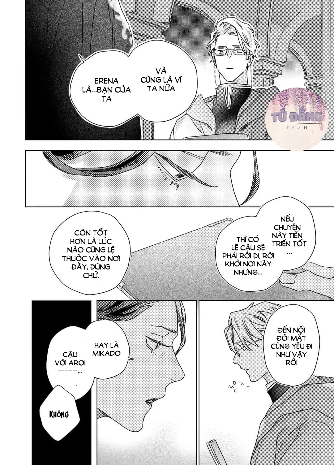 Chapter 631