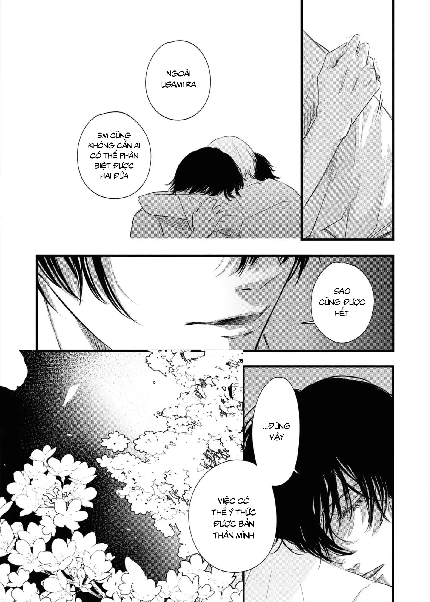 Chapter 656