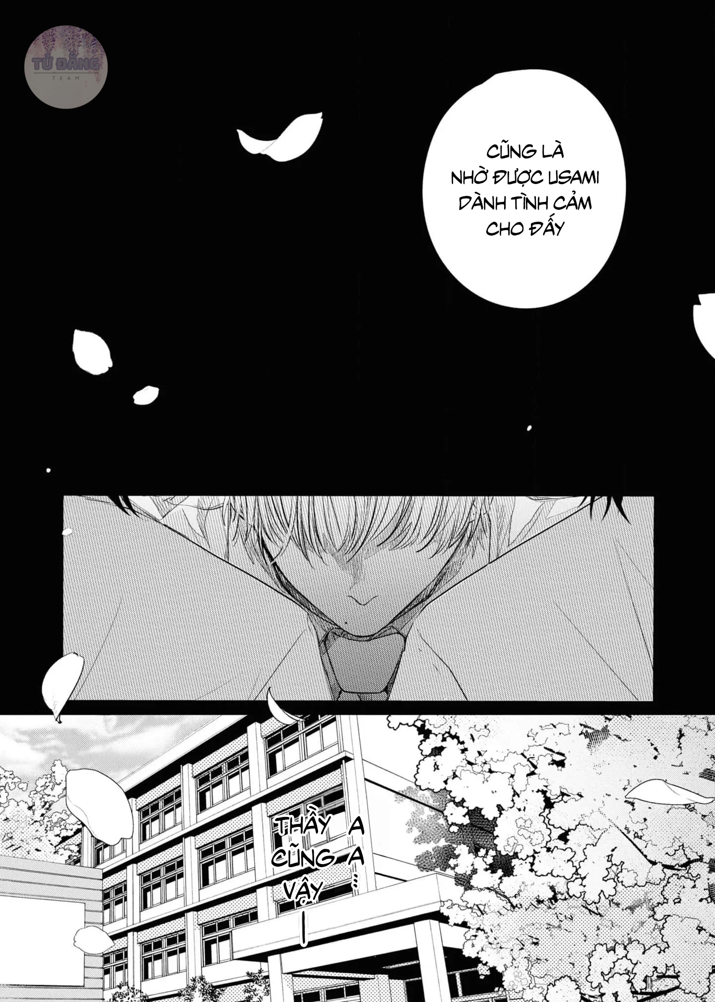 Chapter 656