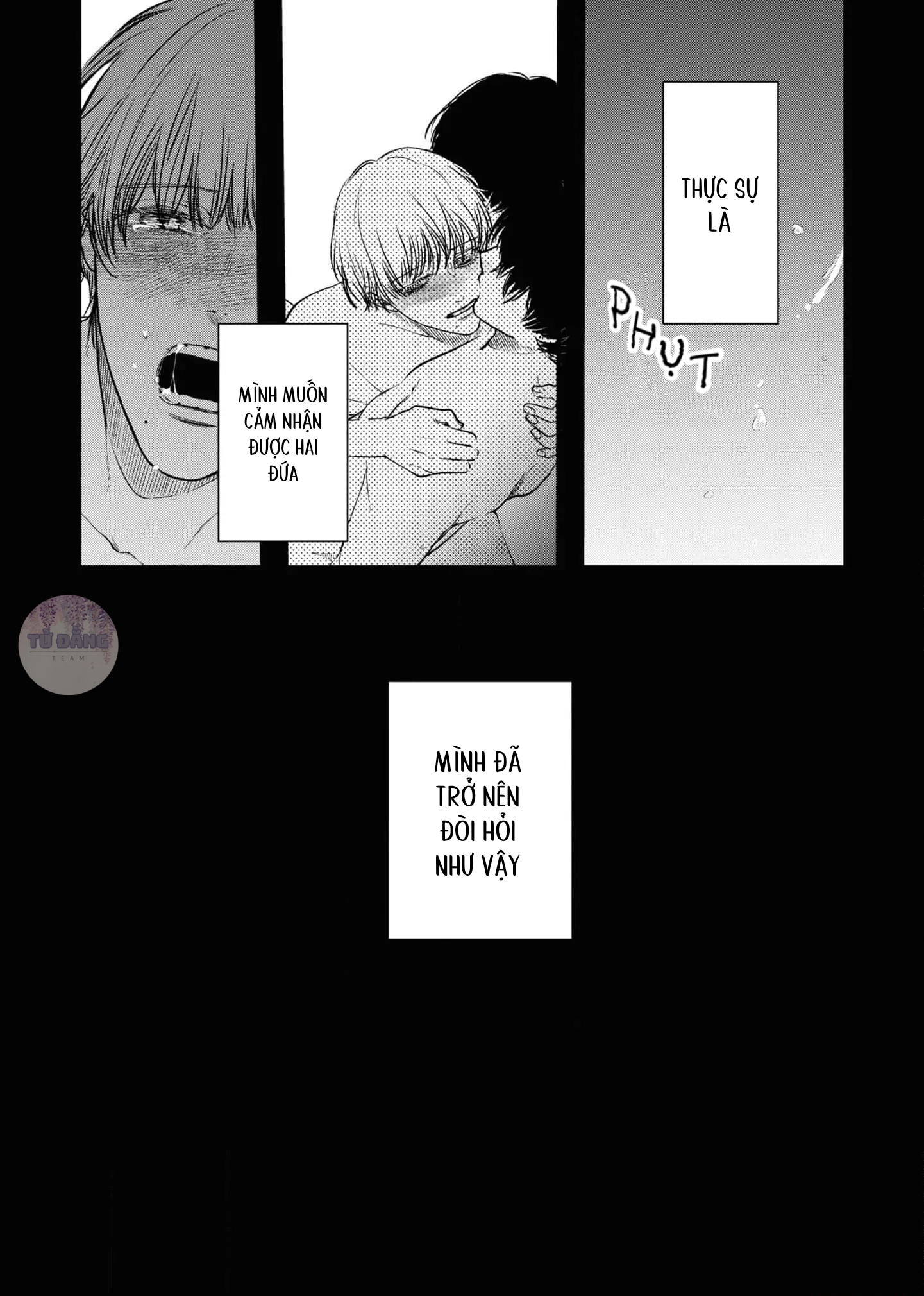 Chapter 656