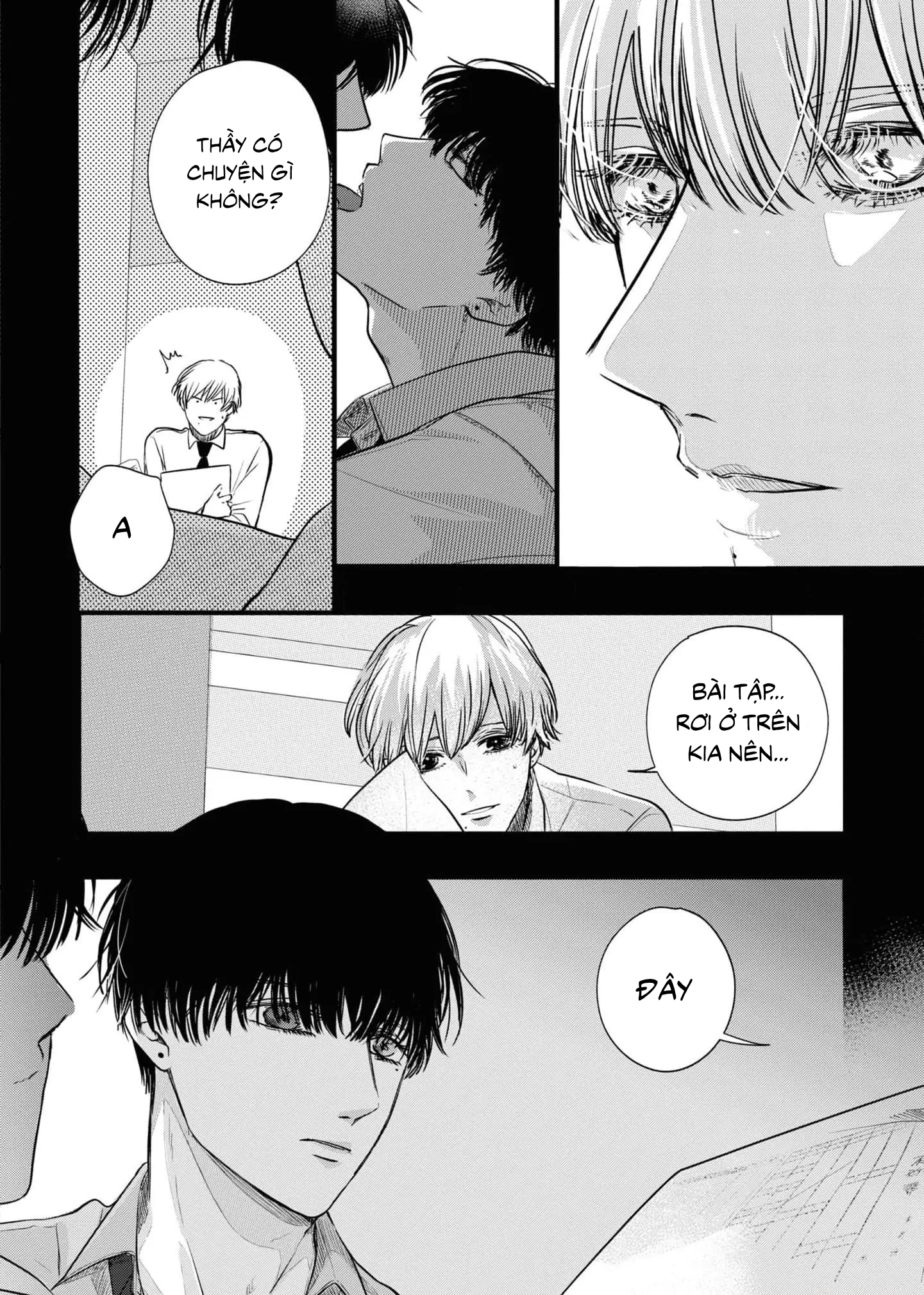 Chapter 656