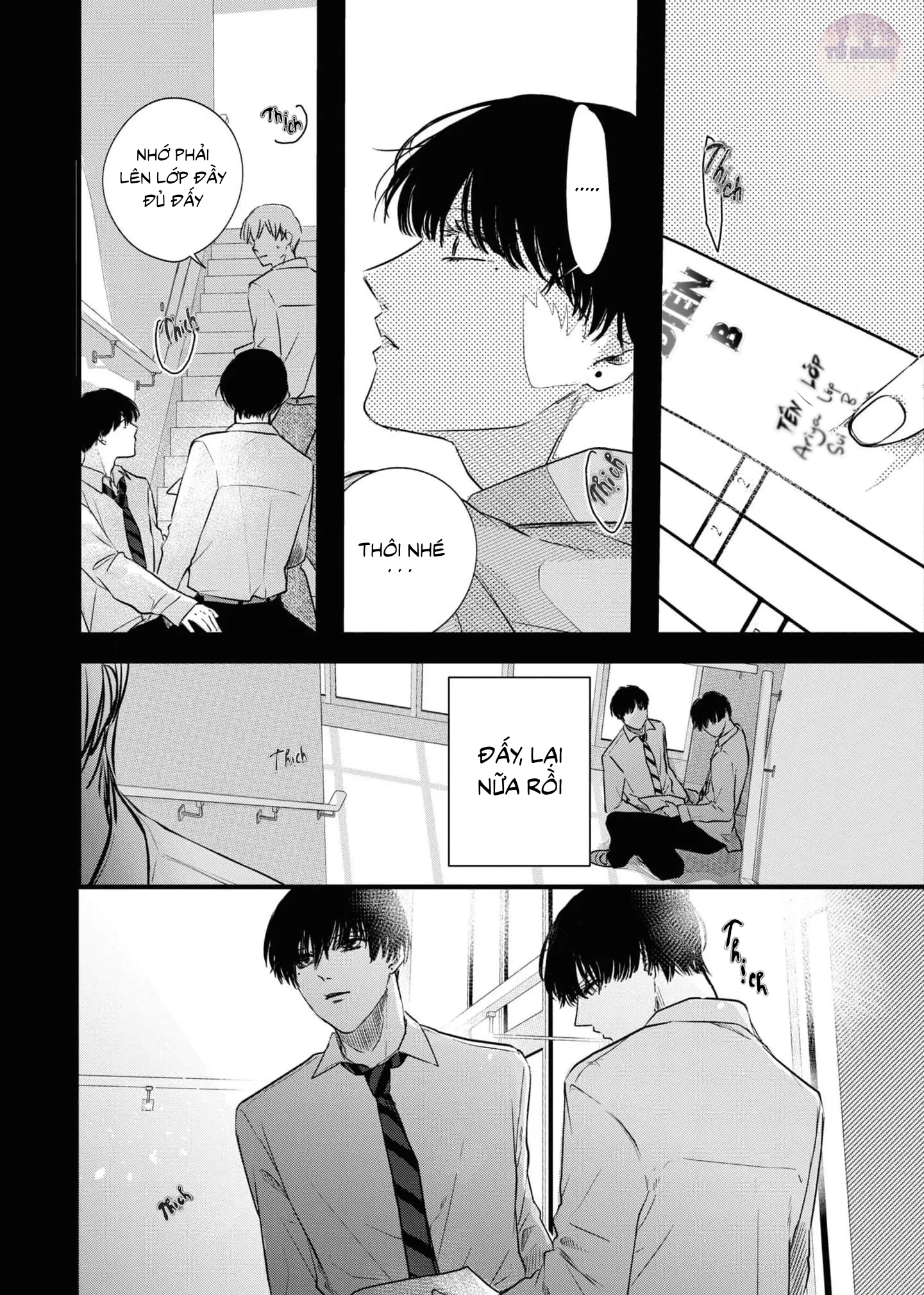 Chapter 656