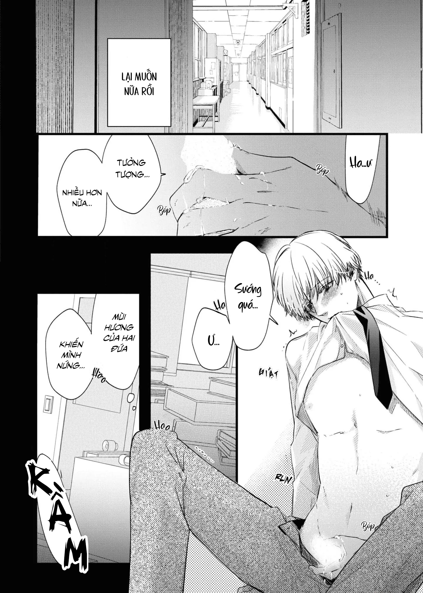 Chapter 656