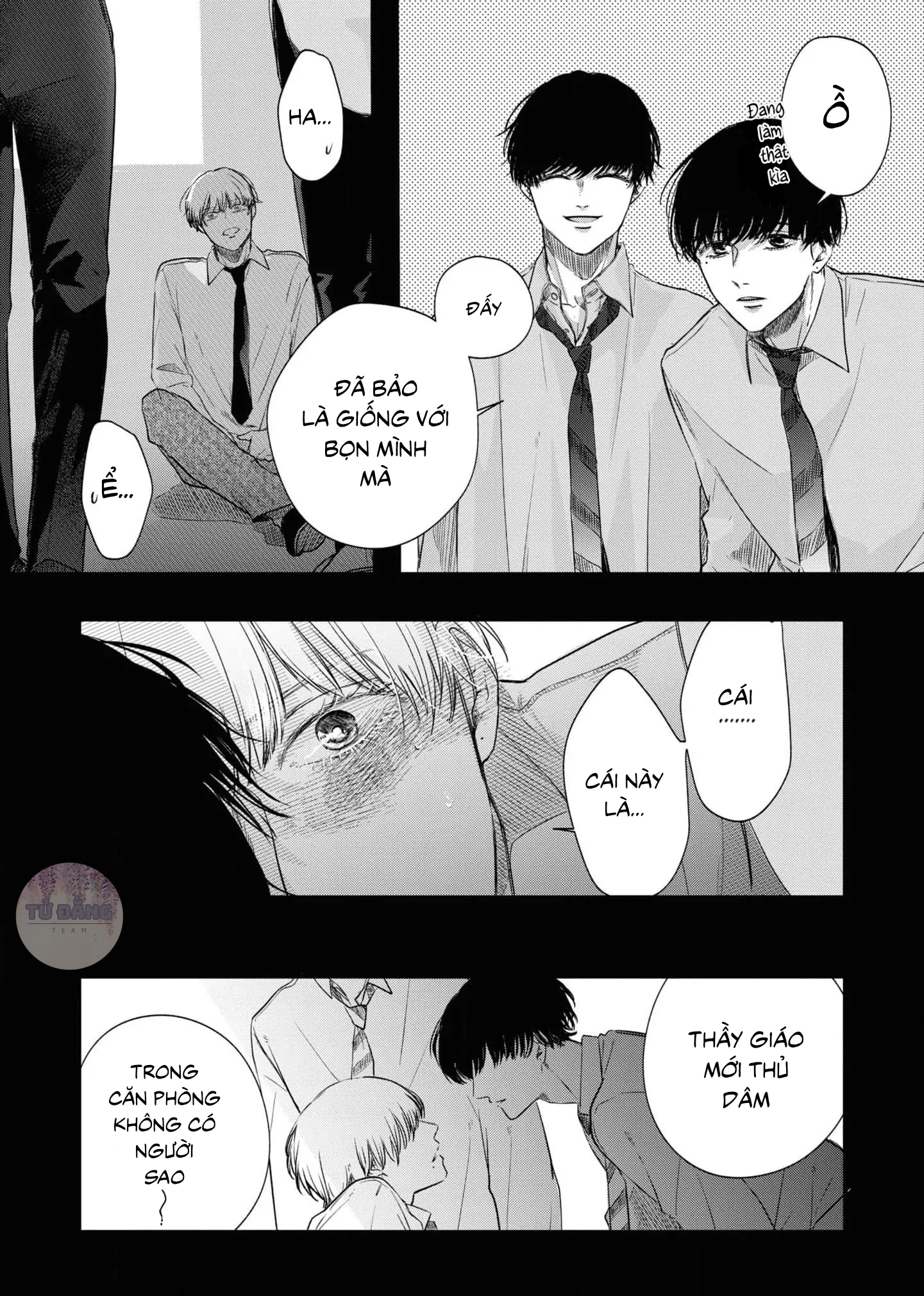 Chapter 656