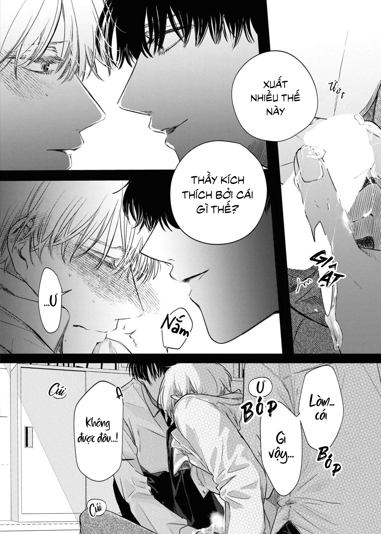 Chapter 656