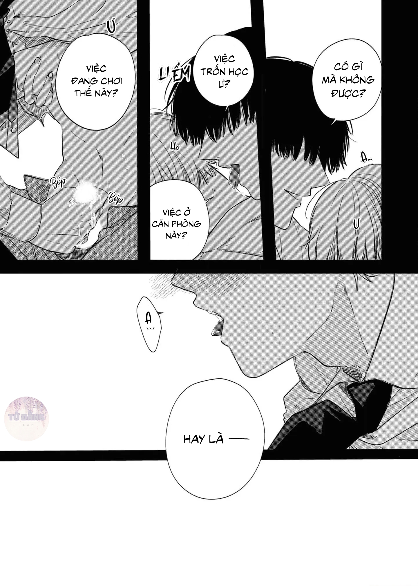 Chapter 656