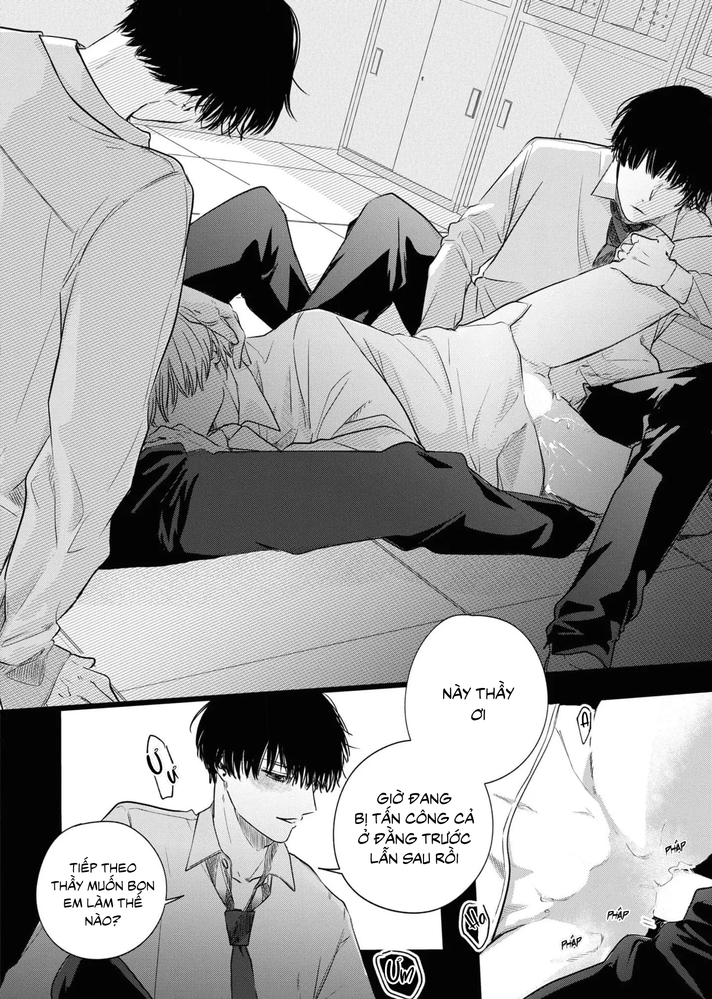 Chapter 656