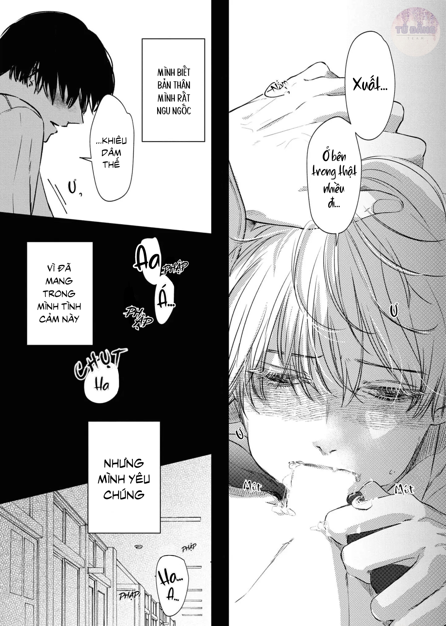 Chapter 656
