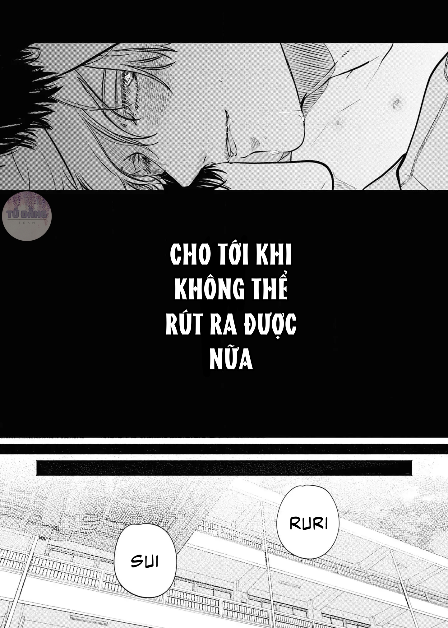Chapter 656
