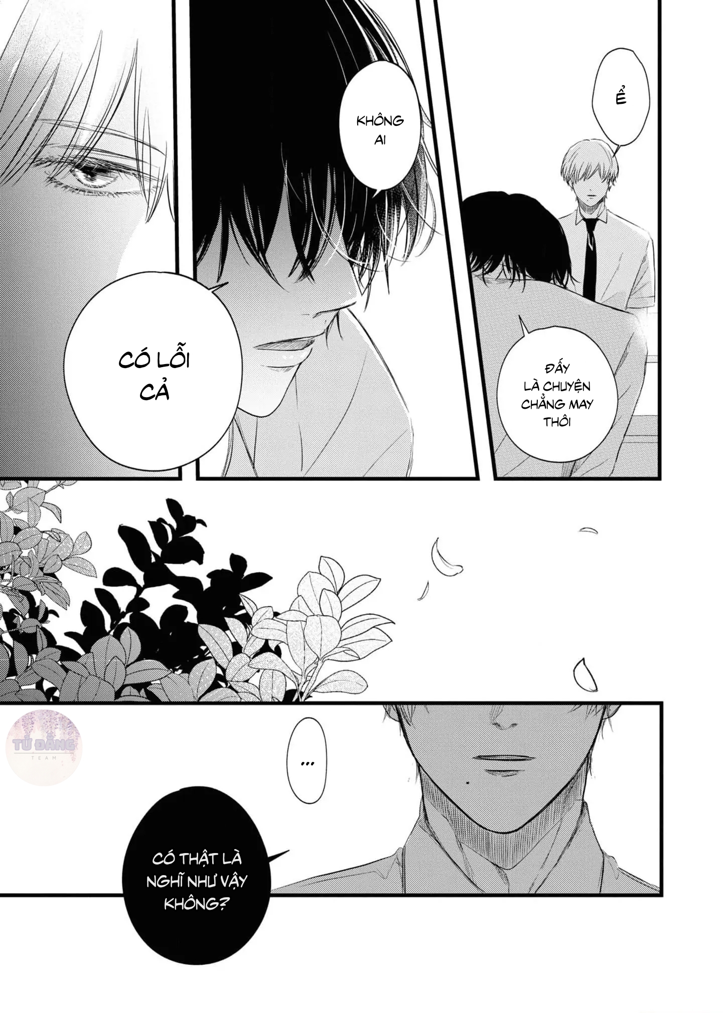 Chapter 656