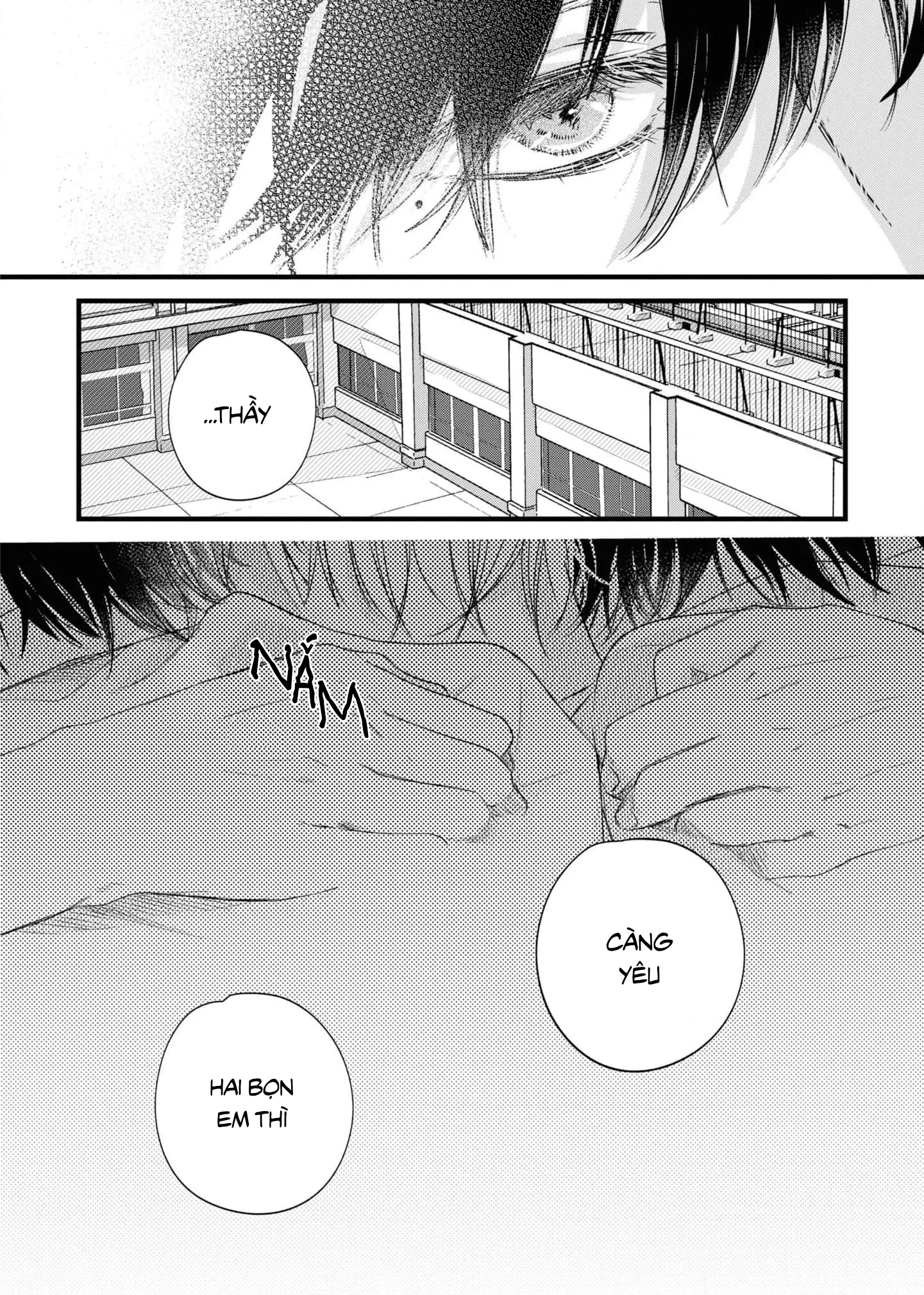 Chapter 656