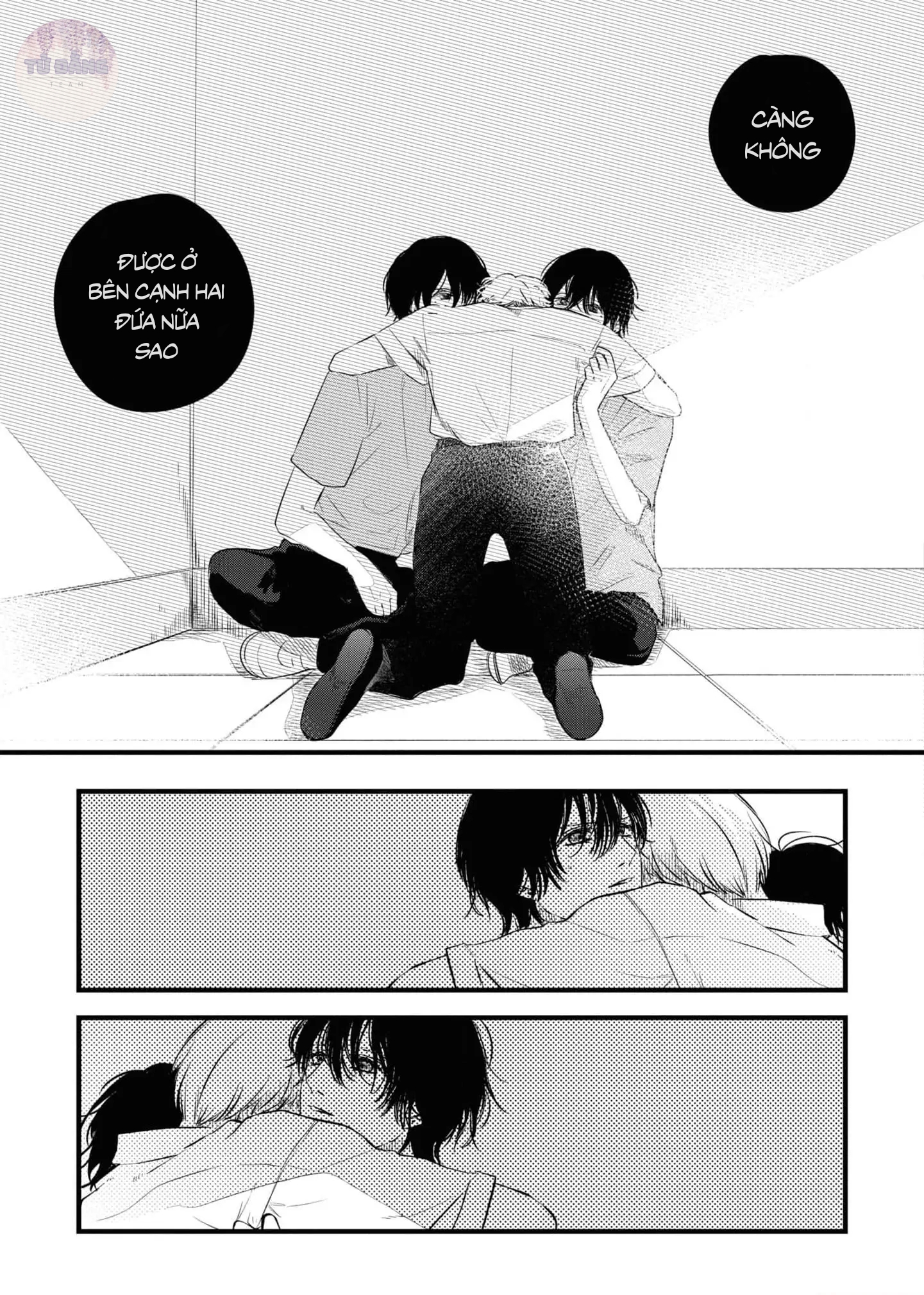 Chapter 656