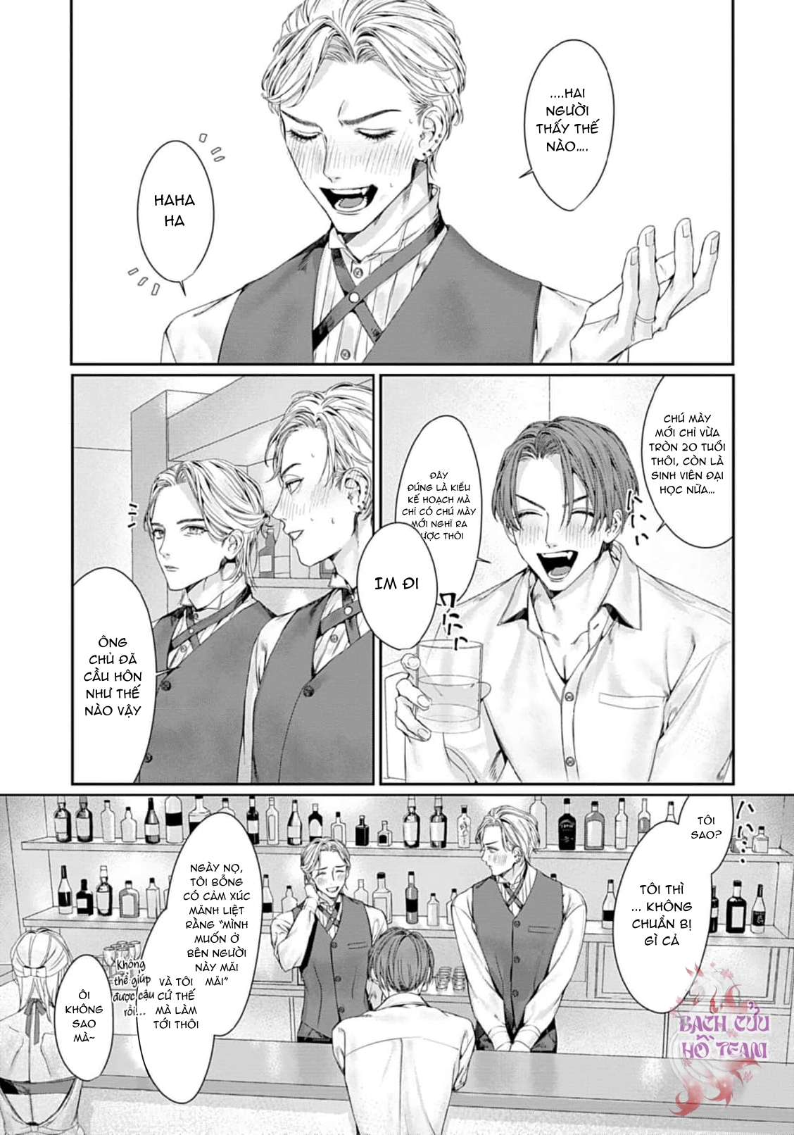 Chapter 1001