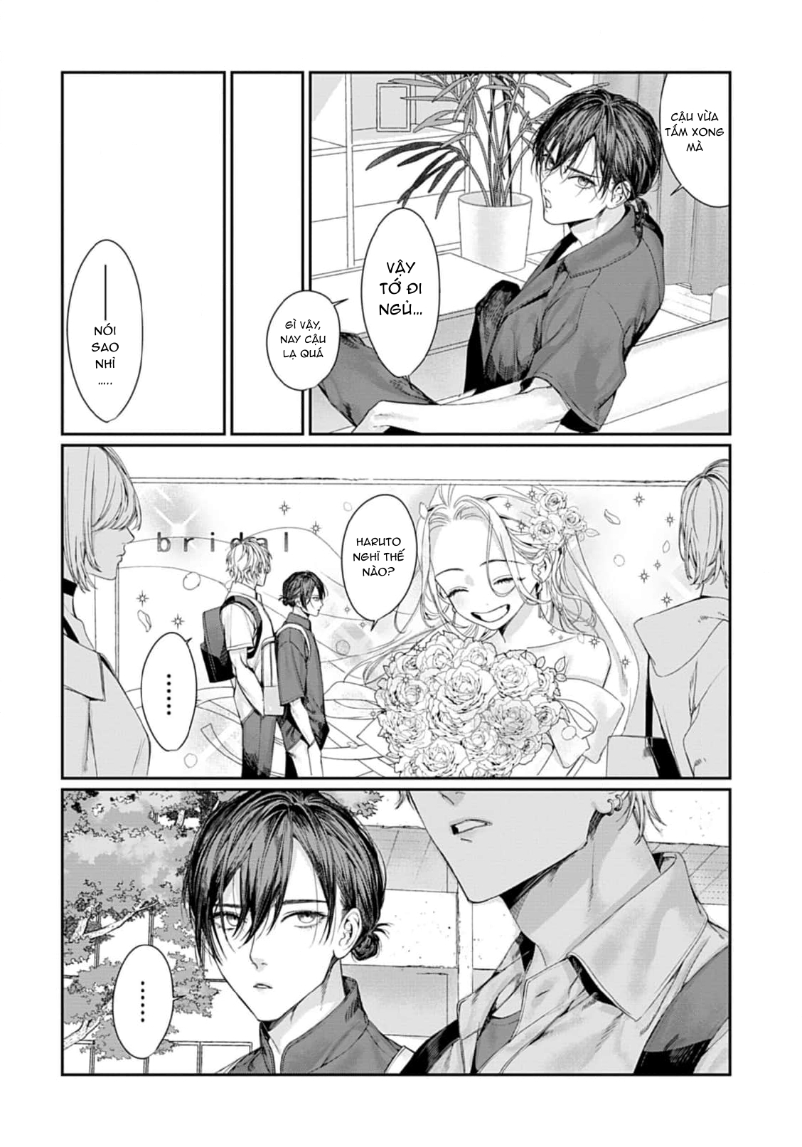 Chapter 1001