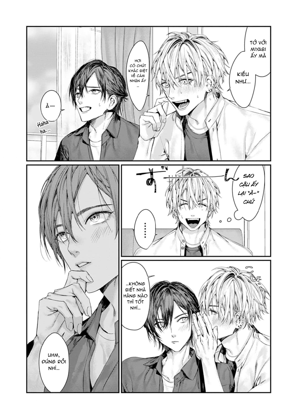 Chapter 1001