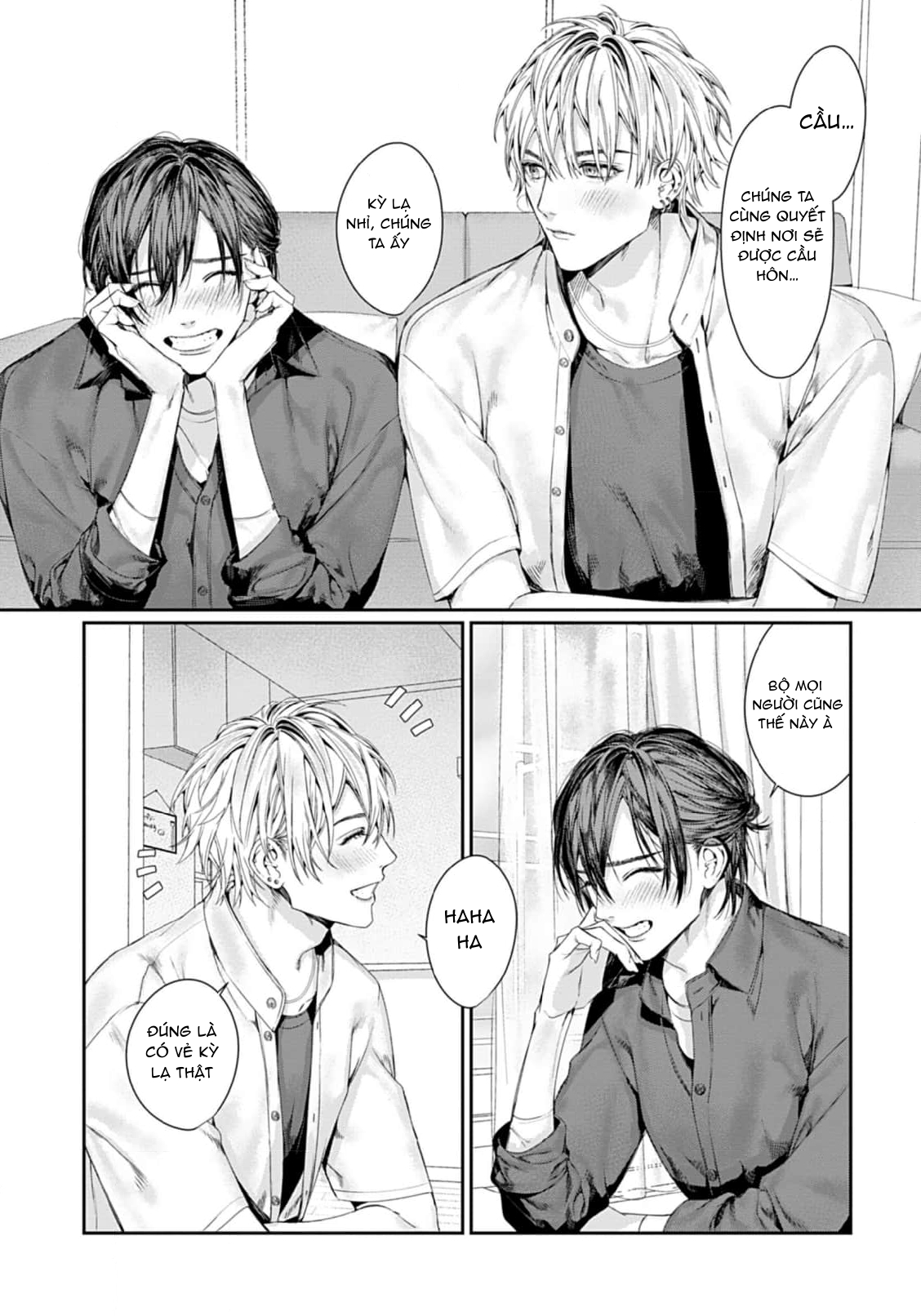 Chapter 1001