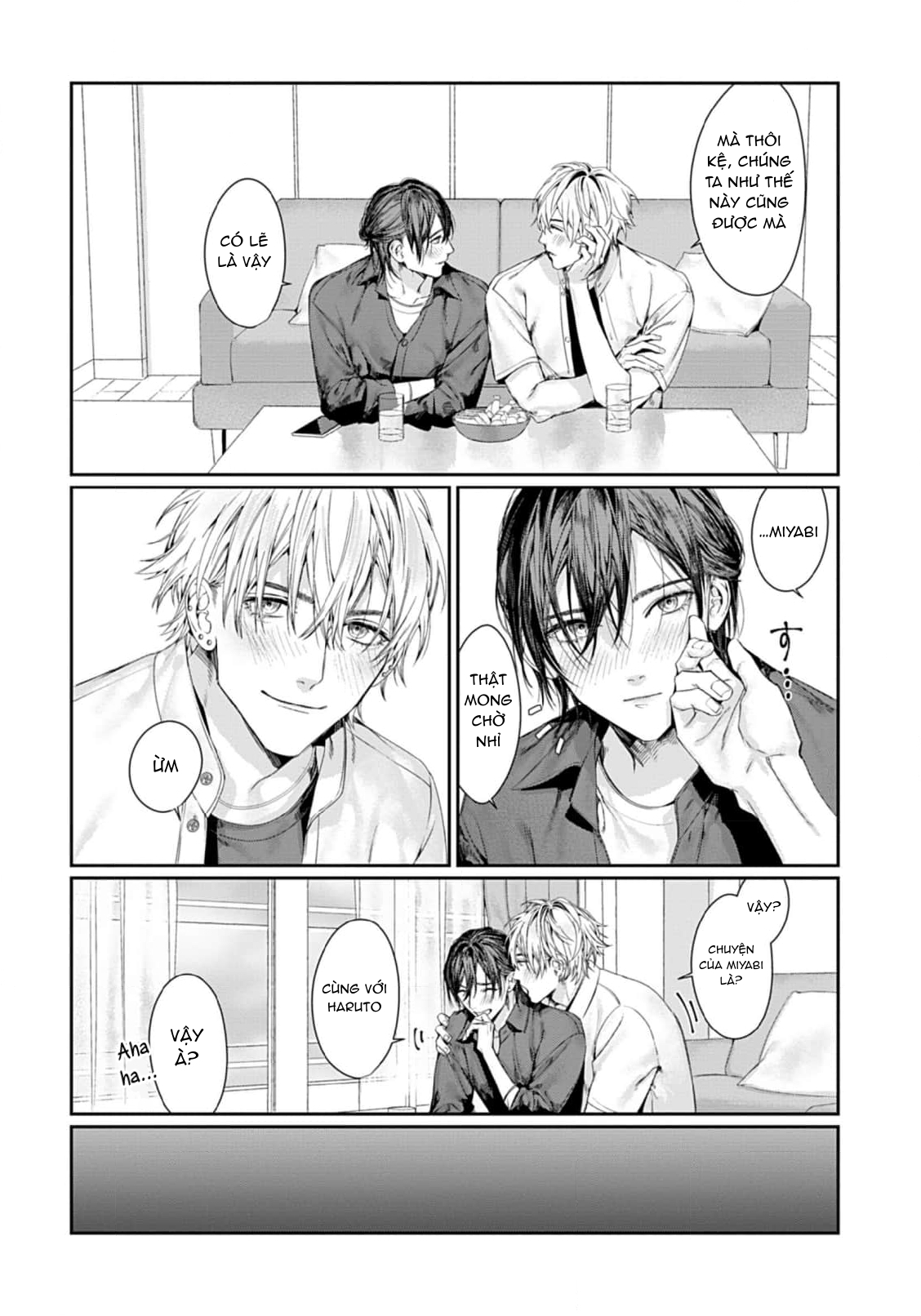 Chapter 1001