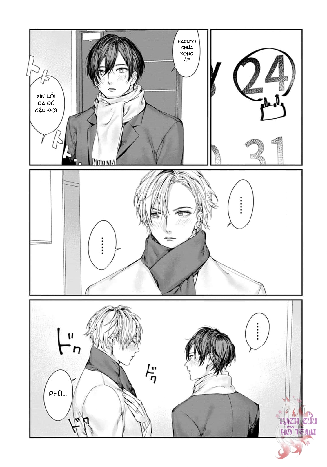 Chapter 1001