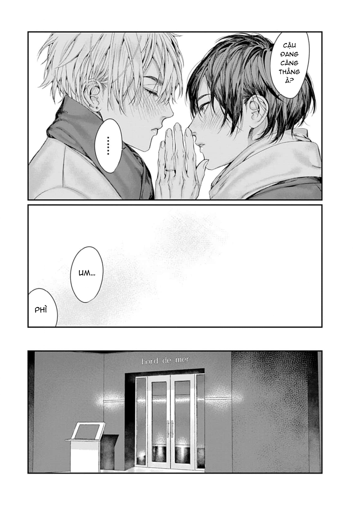 Chapter 1001