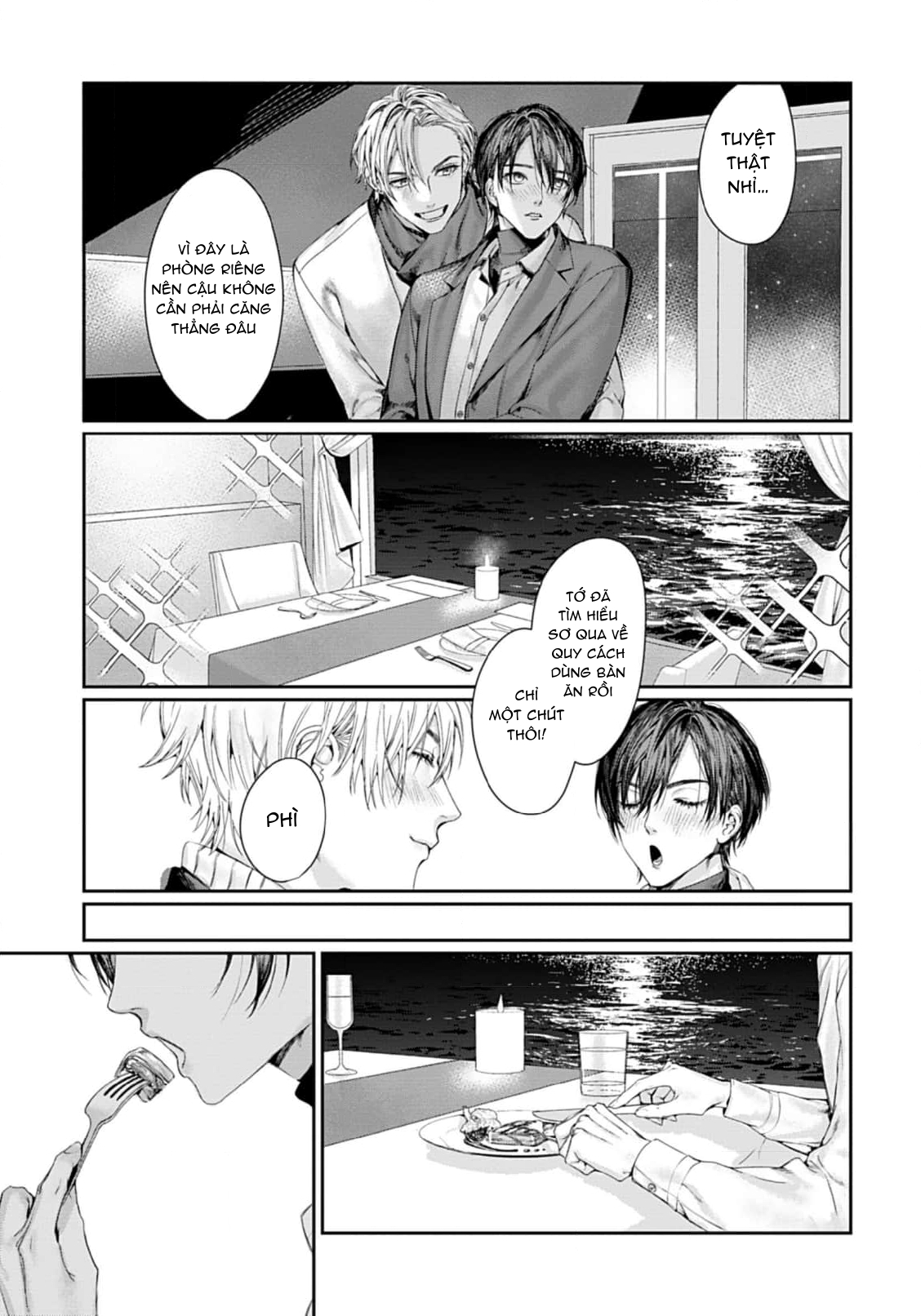Chapter 1001