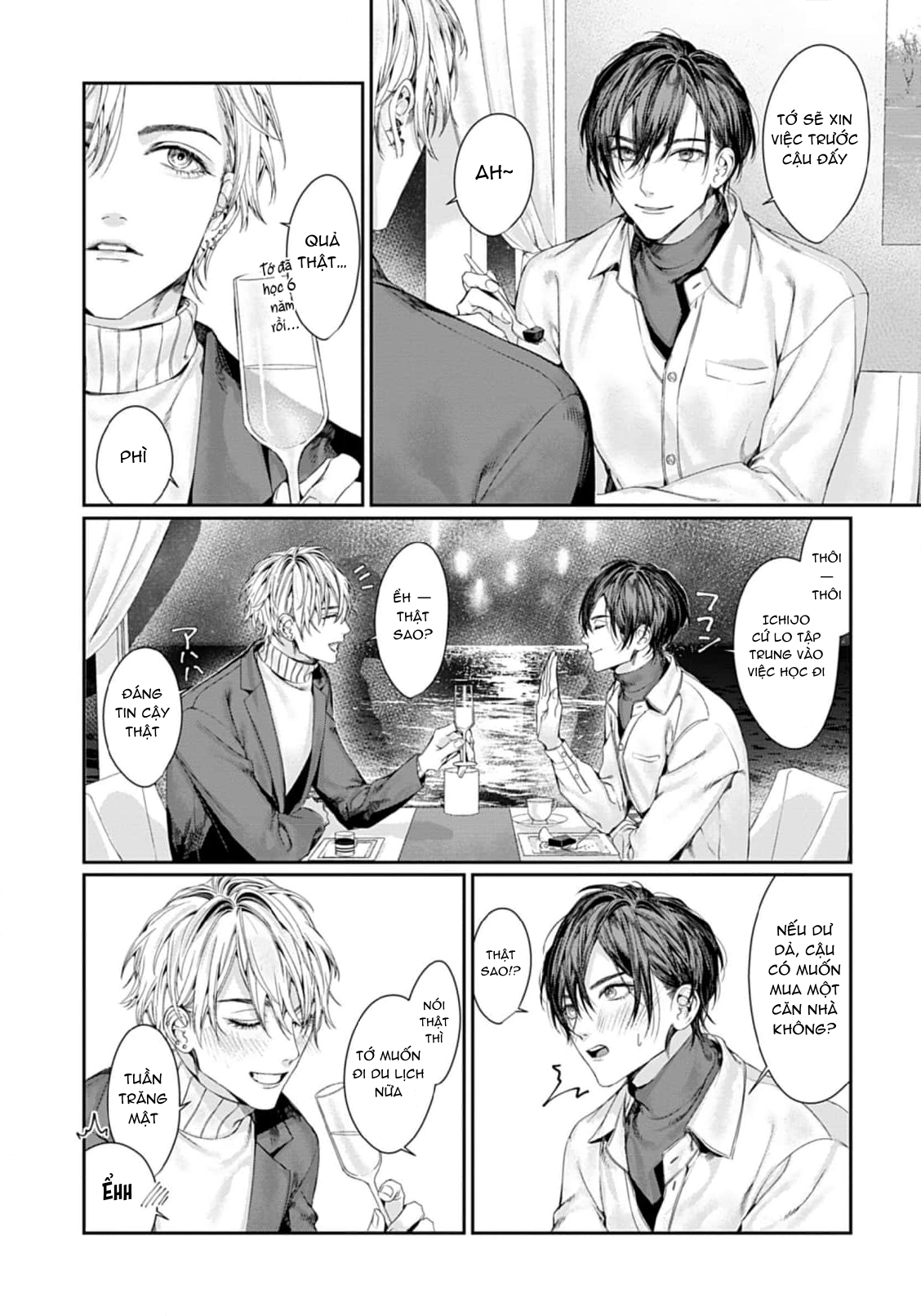 Chapter 1001