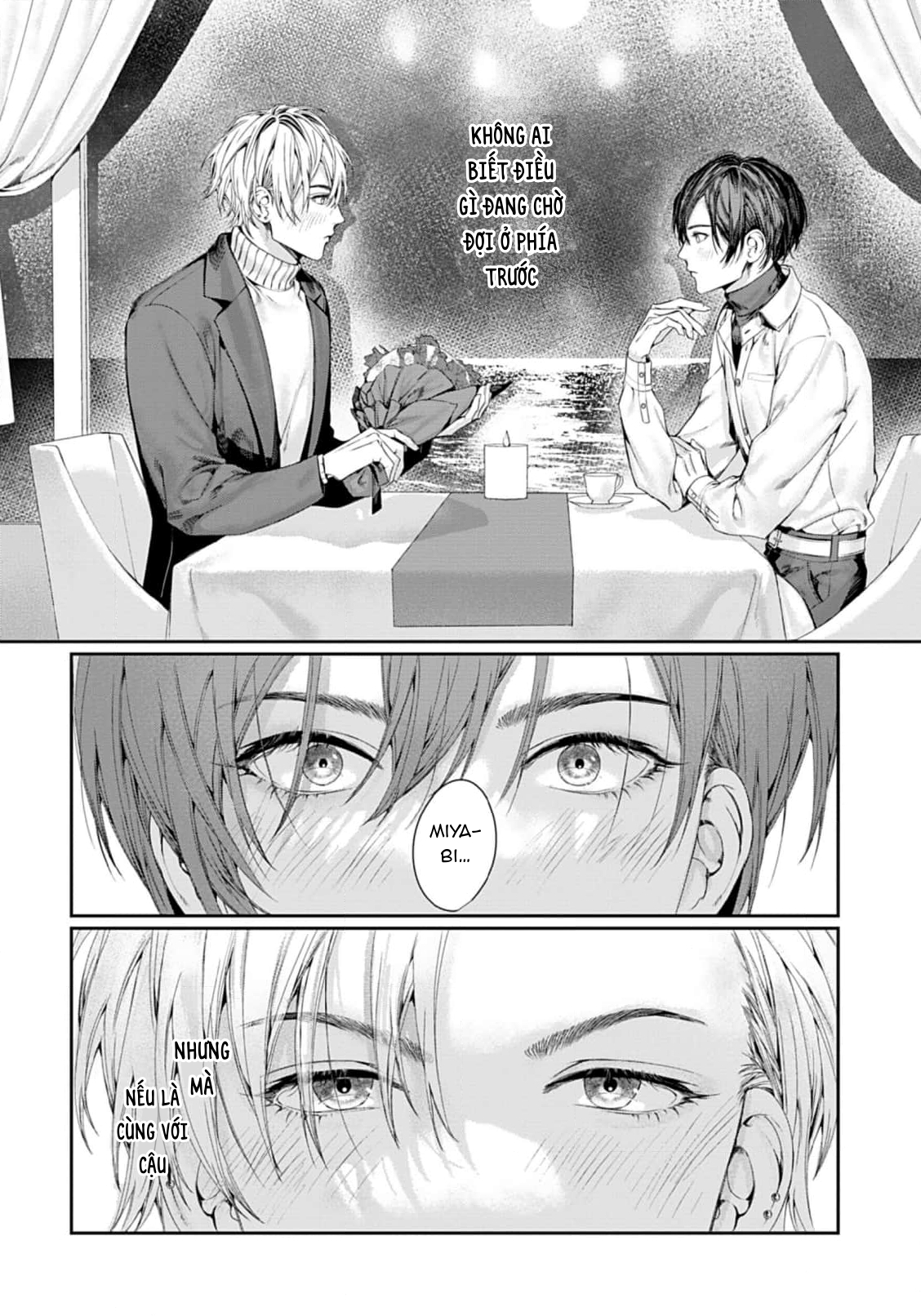 Chapter 1001