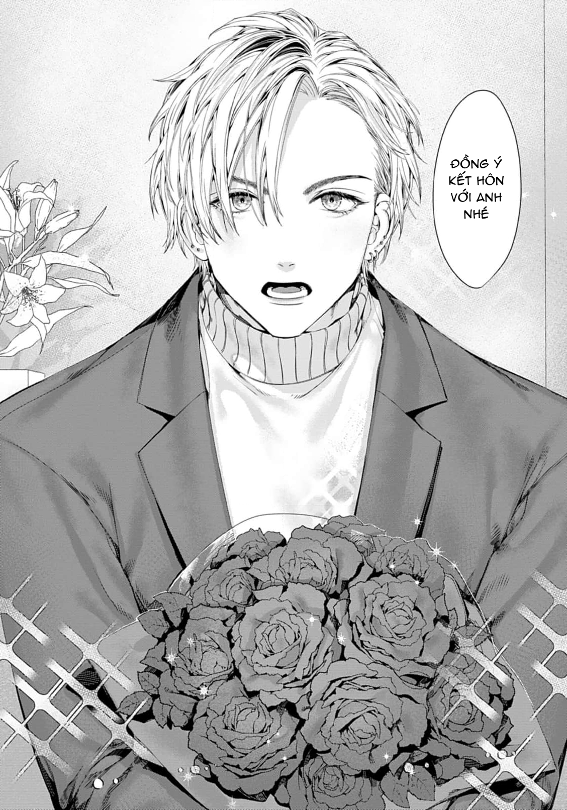 Chapter 1001