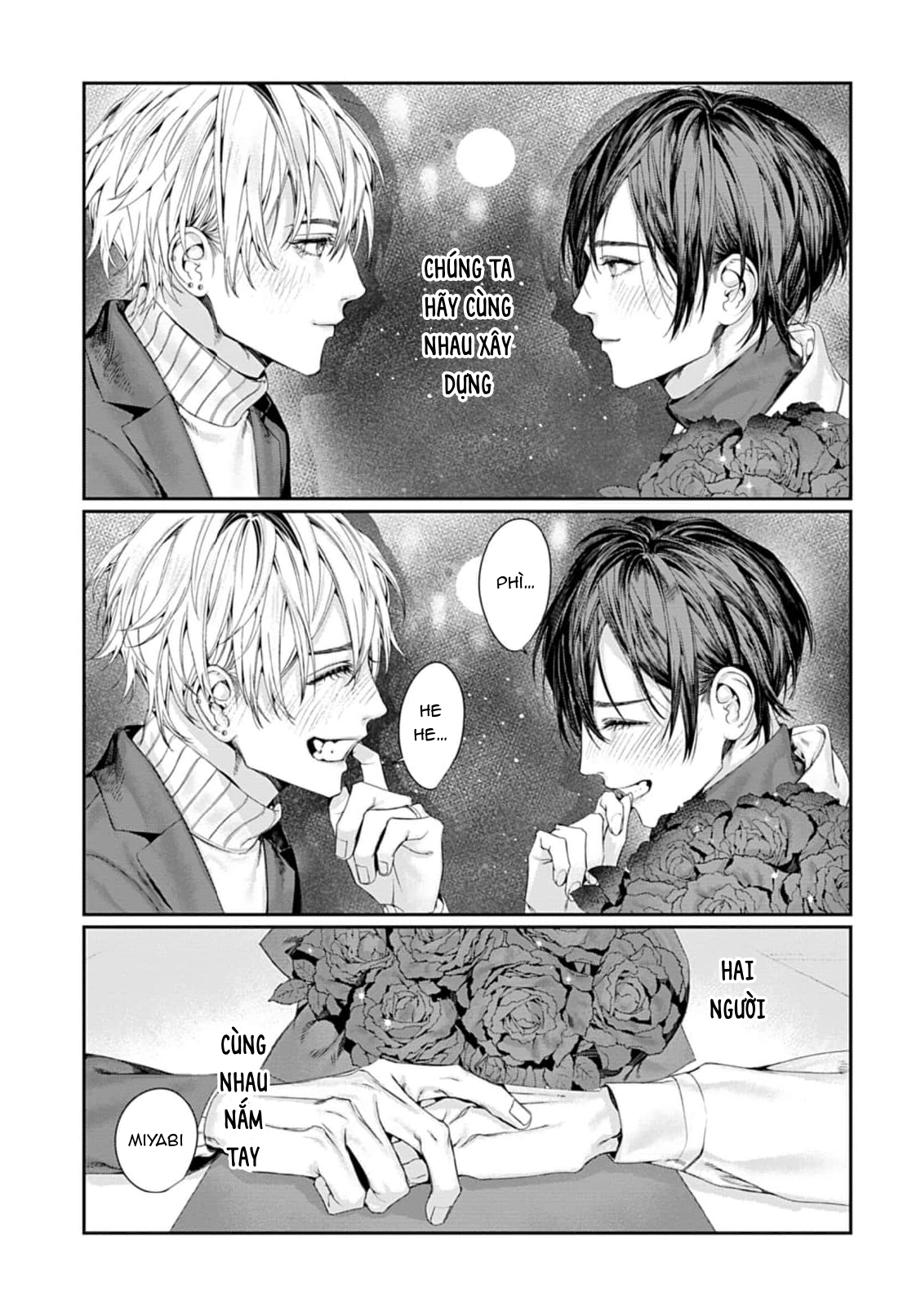 Chapter 1001
