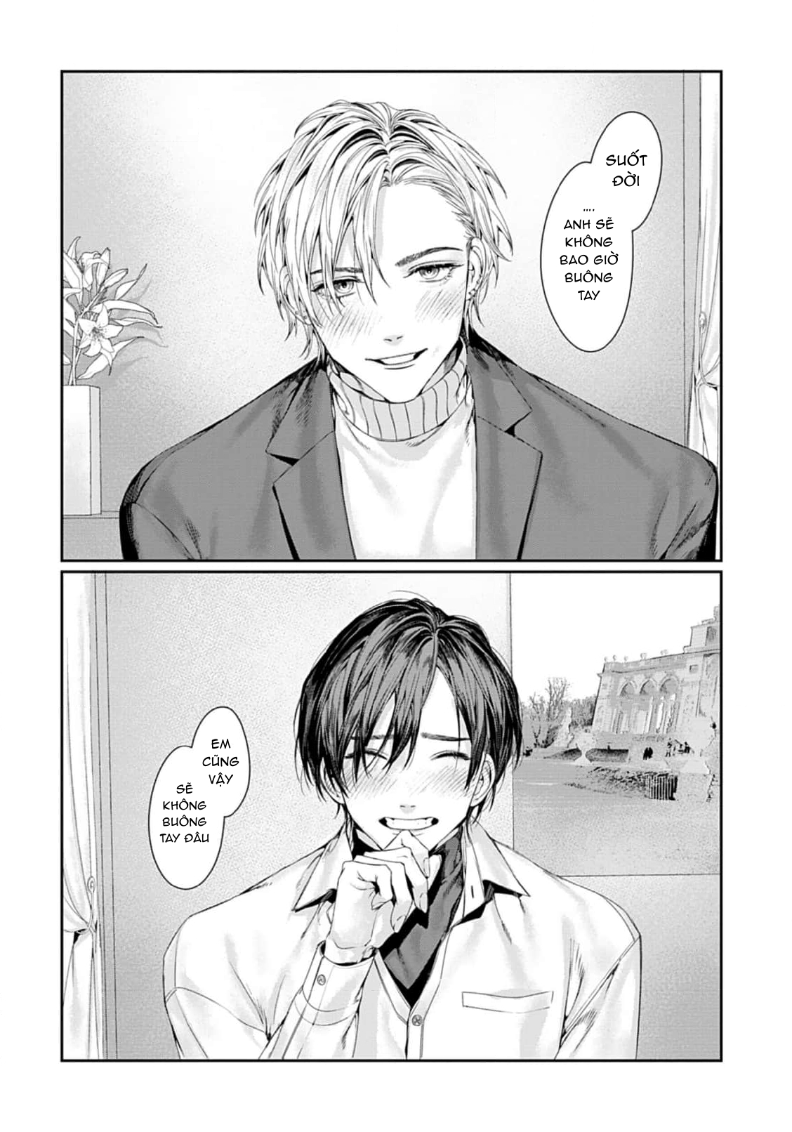 Chapter 1001