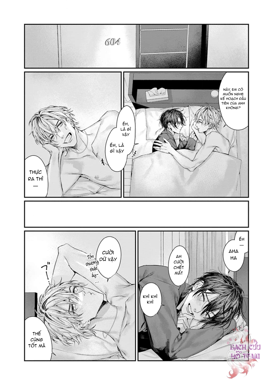 Chapter 1001