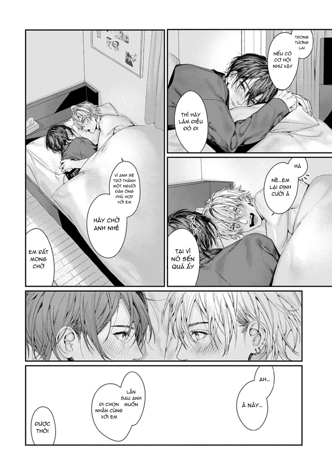 Chapter 1001
