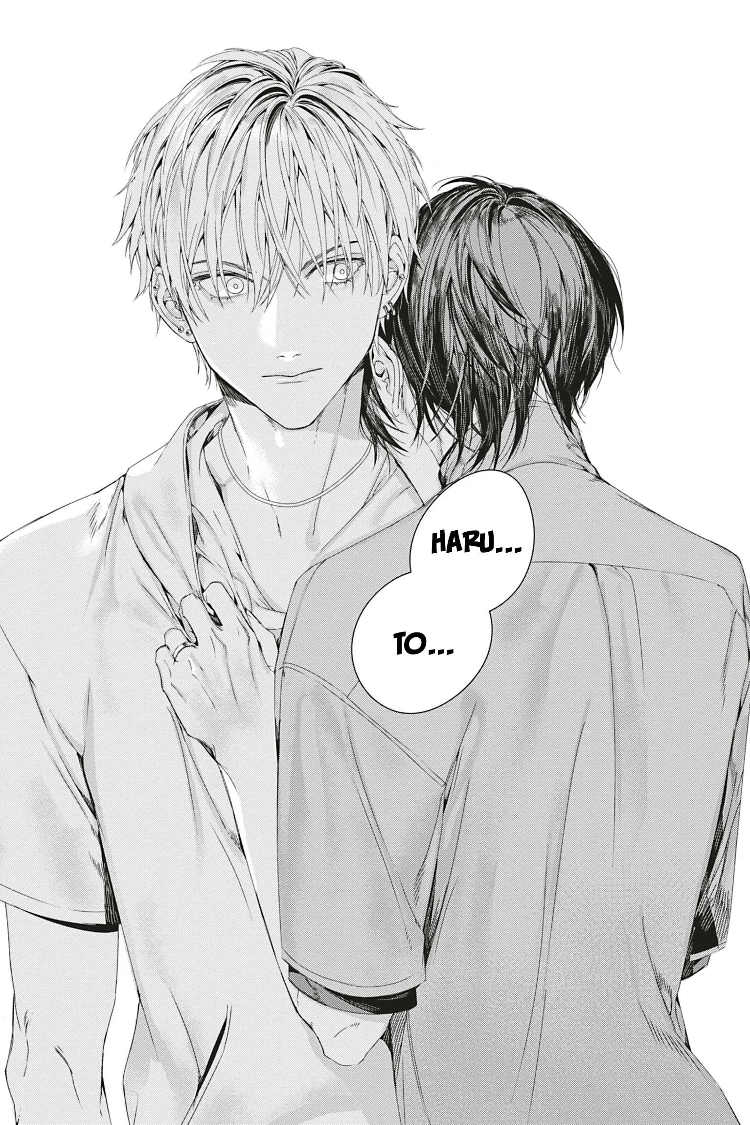 Chapter 859