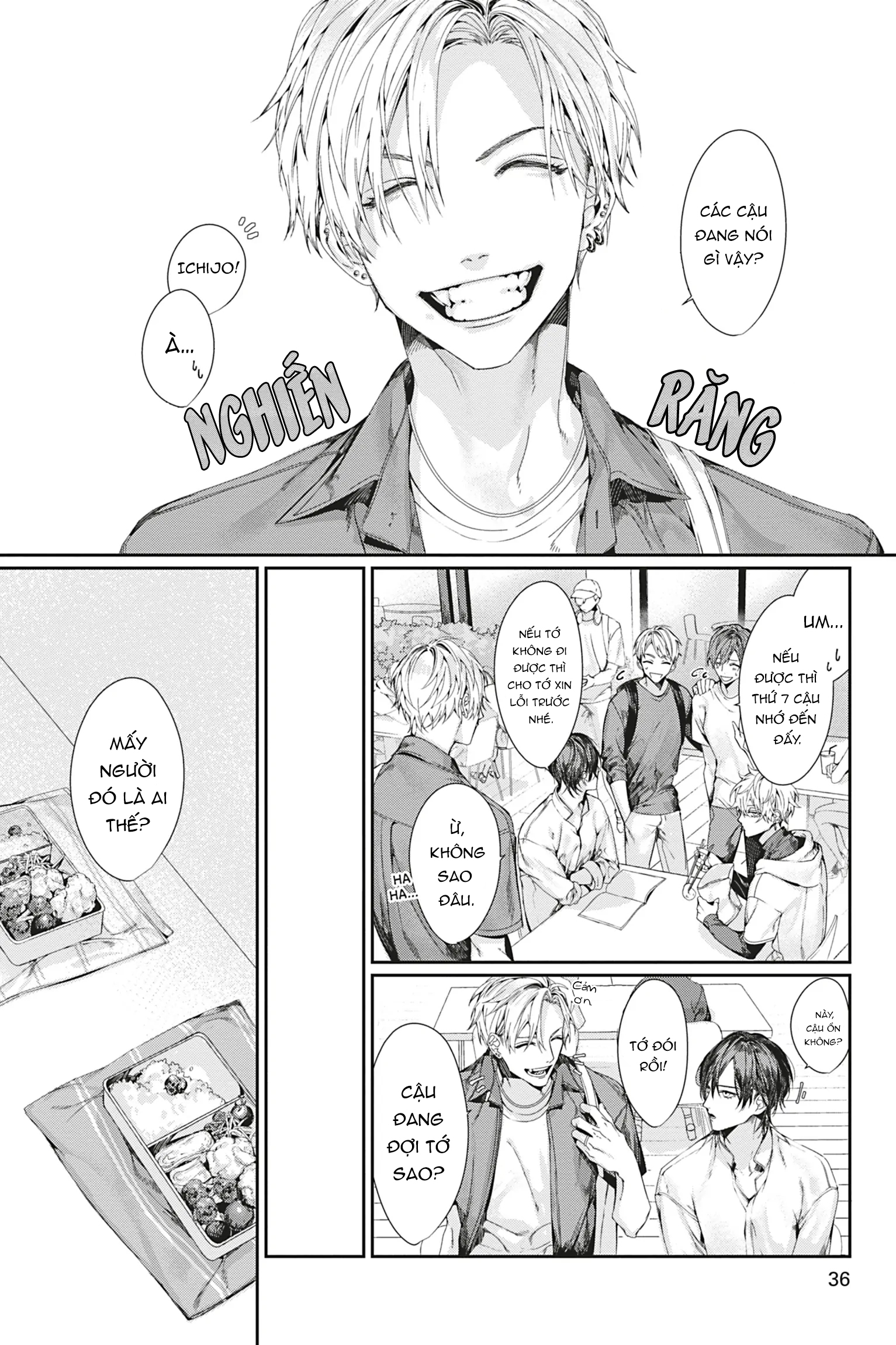 Chapter 859