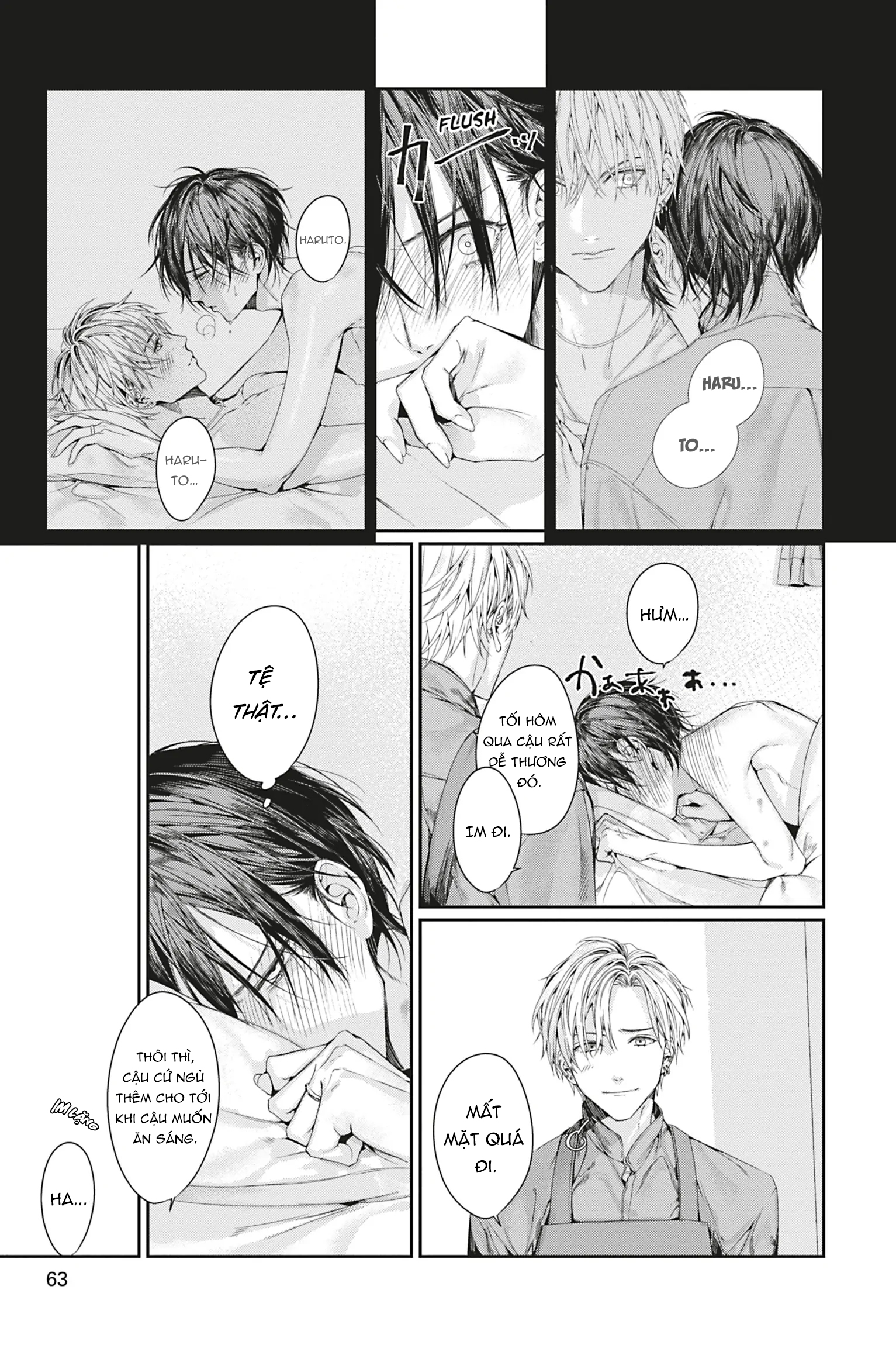 Chapter 859