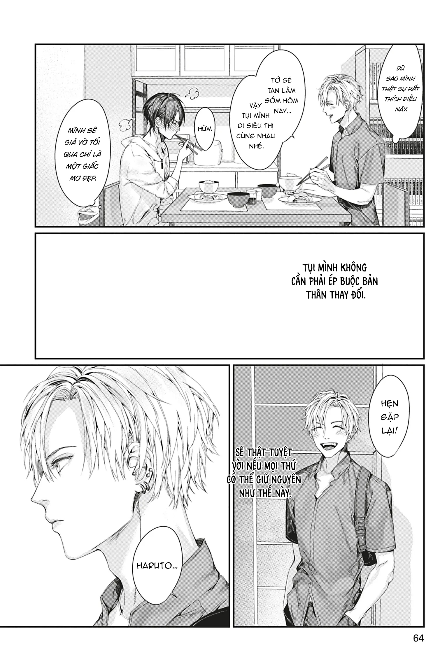 Chapter 859
